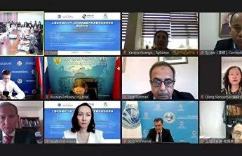 Об участии в международной конференции «20-летие ШОС: к сообществу с общим будущим по зеленому, здоровому и всеобщему развитию» Об участии в международной конференции «20-летие ШОС: к сообществу с общим будущим по зеленому, здоровому и всеобщему развитию»