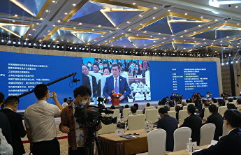 Китайская международная выставка больших данных China international Big Data Industry Expo 2021 Китайская международная выставка больших данных China international Big Data Industry Expo 2021