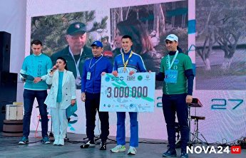 Полумарафон ШОС Полумарафон ШОС