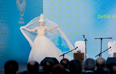 День культуры Казахстана