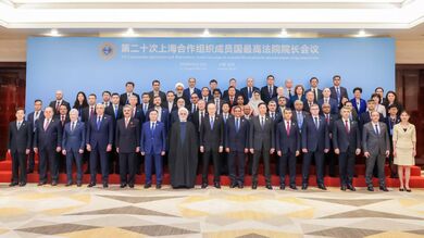 第二十次上海合作组织成员国最高法院院长会议在华举行
