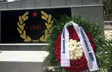 Торжественная церемония возложения венков по случаю 73-й годовщины Великой Победы