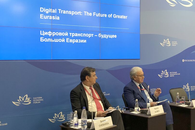 Панельная сессия «Цифровой транспорт - будущее Большой Евразии»