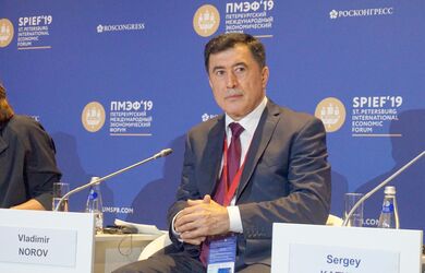 Об участии Генерального секретаря ШОС в Санкт-Петербургском международном экономическом форуме