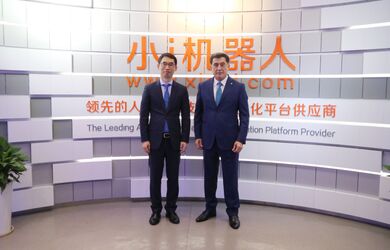 Посещение головного офиса компании по искусственному интеллекту «Xiao-i»