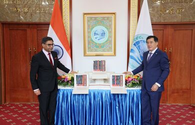 В Секретариате ШОС состоялась церемония передачи произведений индийской литературы
