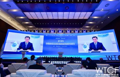 Генеральный секретарь ШОС принял участие в открытии Всемирного туристического саммита и Конференции по сотрудничеству и развитию туризма