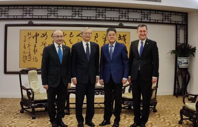 Встреча Генерального секретаря ШОС Чжан Мина с Заместителем министра иностранных дел Китайской Народной Республики Лэ Юйчэном