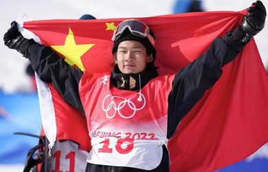 7 февраля состоялся финал зимних Олимпийских игр 2022 года в Пекине по сноуборду среди мужчин с препятствиями на склонах.