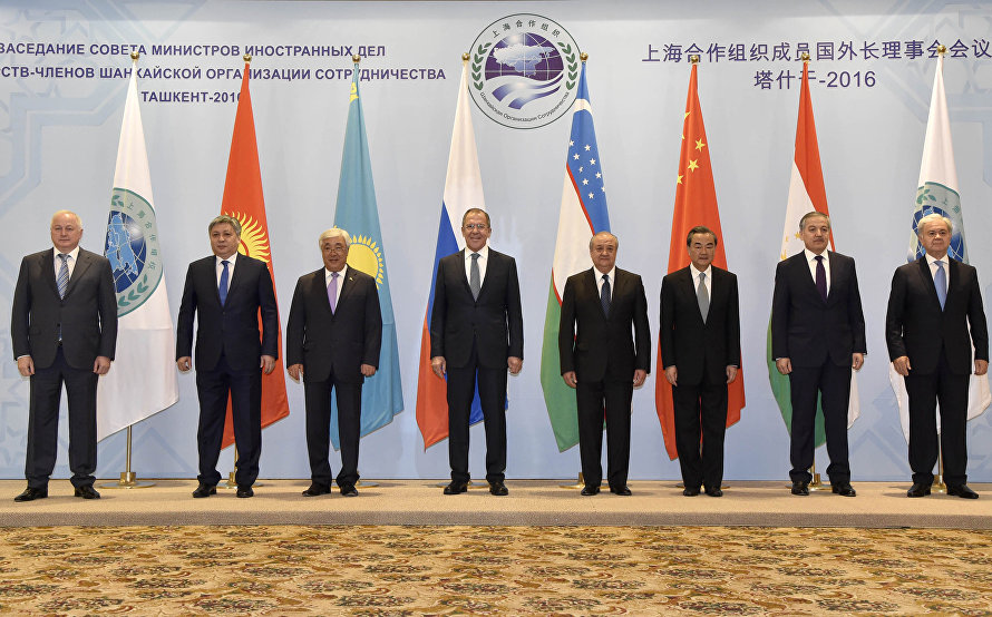 上海合作组织成员国外交部长理事会会议