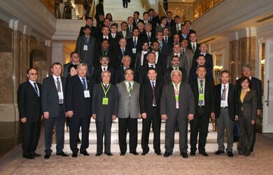 Генеральный секретарь ШОС принял участие в международной конференции в Алматы