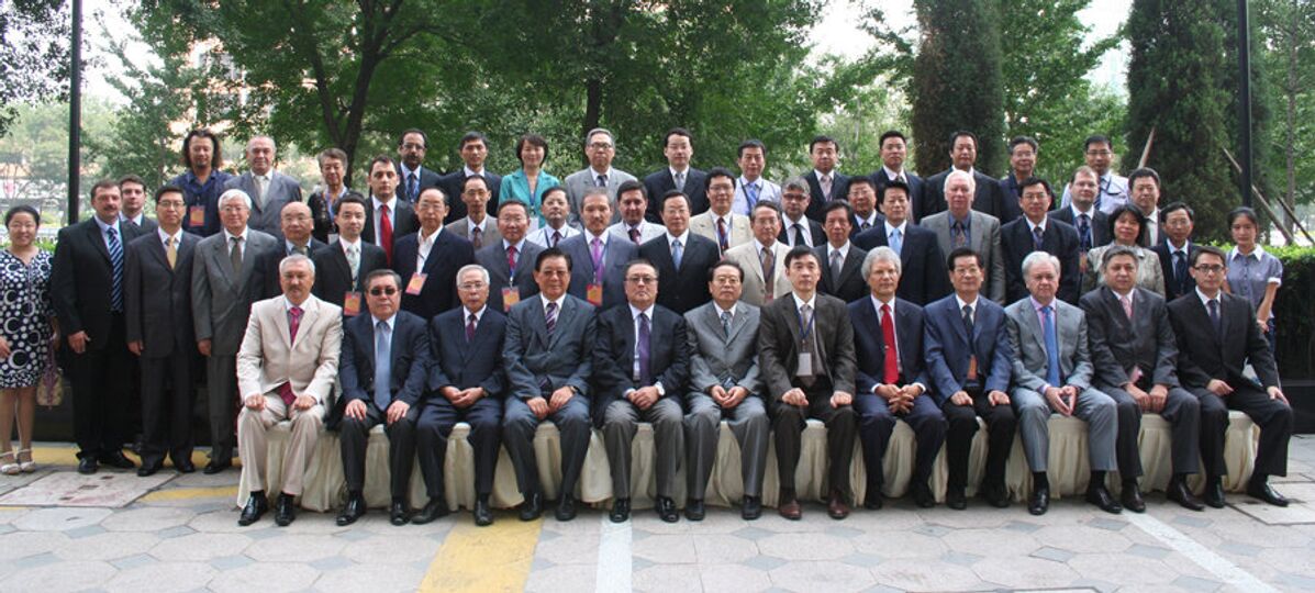 В Пекине состоялась международная научная конференция, посвященная 10-летию создания ШОС