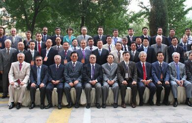 В Пекине состоялась международная научная конференция, посвященная 10-летию создания ШОС