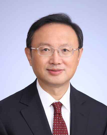 Министр иностранных дел Китая Ян Цзечи