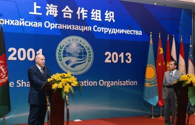 В Пекине состоялся прием по случаю 12-ой годовщины ШОС