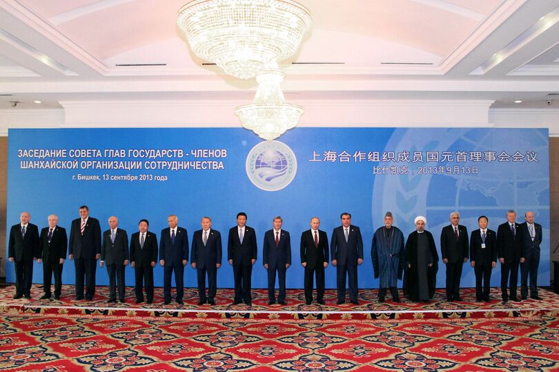 上海合作组织成员国元首理事会会议新闻公报 Заседание Совета глав государств-членов ШОС