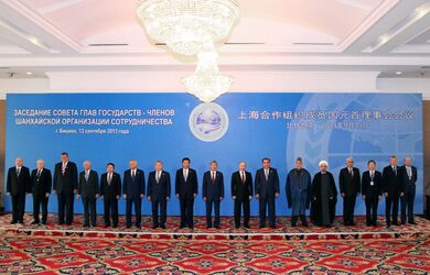 Заседание Совета глав государств-членов ШОС