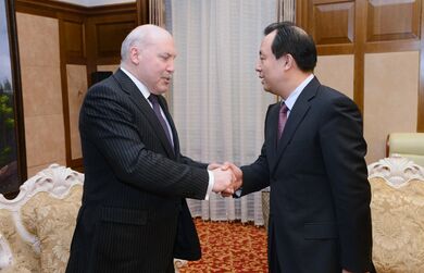 Встреча Генерального секретаря ШОС с руководством провинции Хэйлунцзян