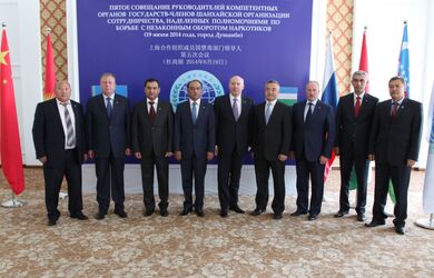 Пятое Совещание руководителей компетентных органов государств-членов ШОС, наделенных полномочиями по борьбе с незаконным оборотом наркотиков