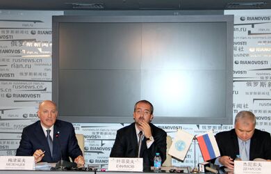 Пресс-брифинг Генерального секретаря ШОС и Посла России в КНР