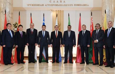 Совещание министров сельского хозяйства государств-членов ШОС