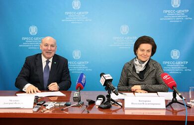 Пресс-конференция Генерального секретаря ШОС Д.Ф.Мезенцева и врио Губернатора Ханты-Мансийского АО - Югры Н.А.Комаровой