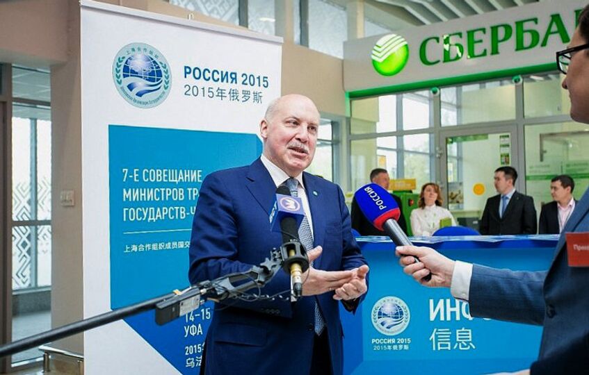 Генеральный секретарь ШОС Д.Ф.Мезенцев принял участие в официальном открытии нового международного терминала аэропорта «Уфа»