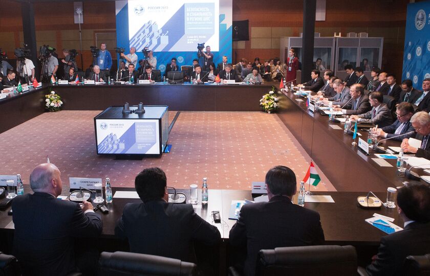 Конференция высокого уровня «Безопасность и стабильность в регионе ШОС»