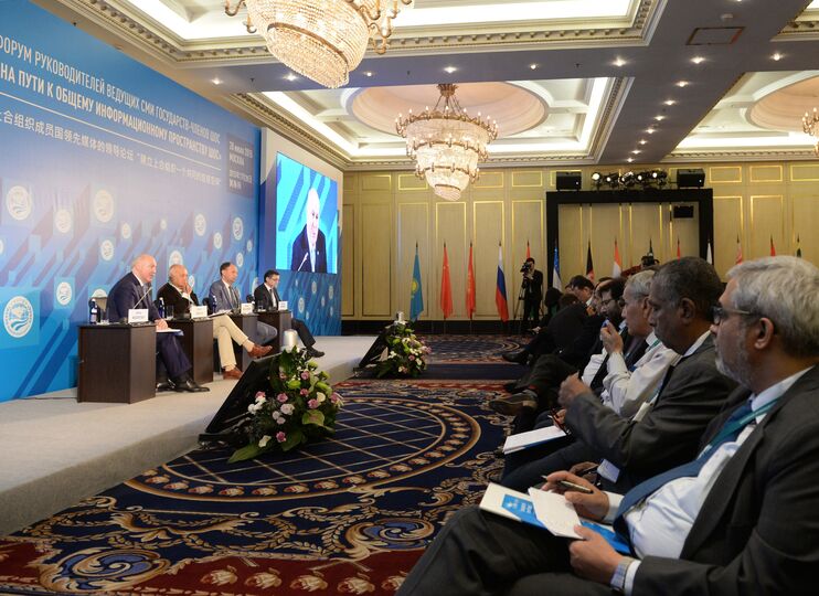 上海合作组织举行成员国主要媒体负责人论坛 Форум руководителей ведущих СМИ стран ШОС