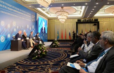 Форум руководителей ведущих СМИ стран ШОС