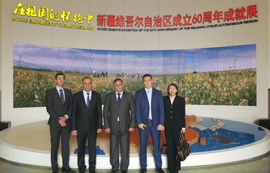 Посещение делегацией Секретариата ШОС выставки достижений 60-летия образования СУАР