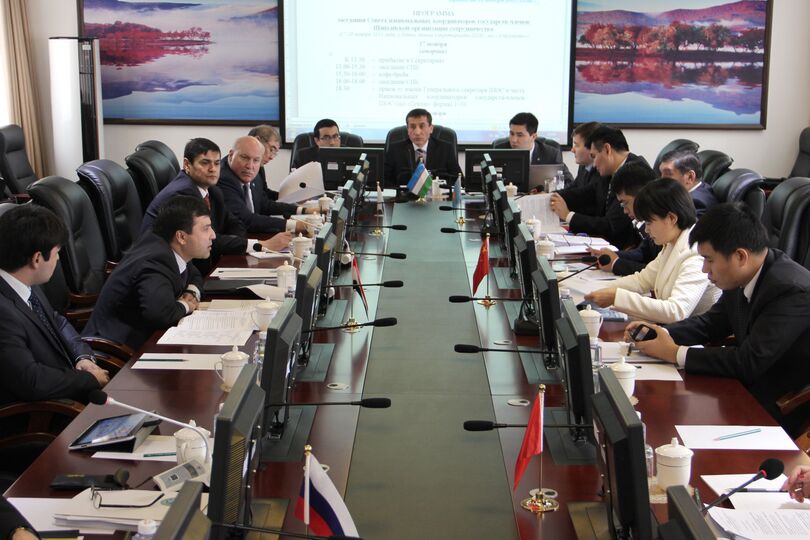 Заседание Совета национальных координаторов государств-членов ШОС