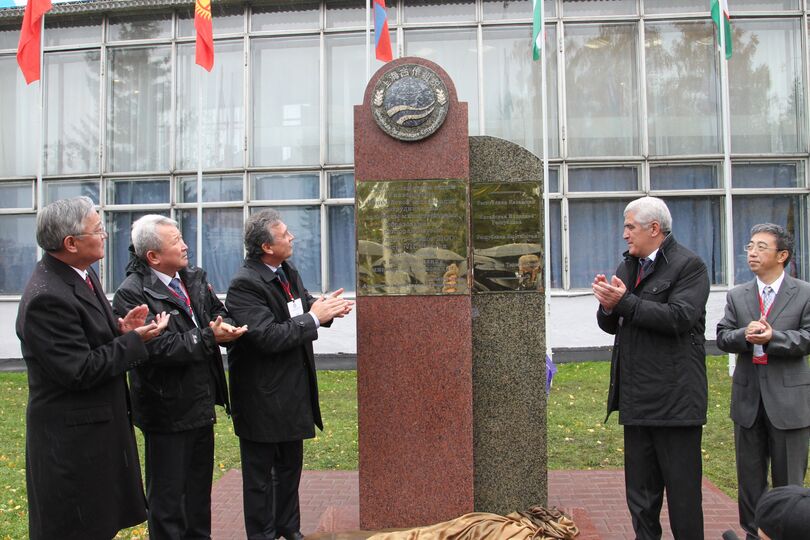 VIII Неделя образования государств-членов Шанхайской организации сотрудничества «Образование без границ» и Конференция ректоров Университета ШОС