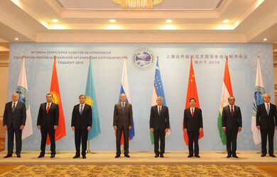 Информационное сообщение по итогам одиннадцатой Встречи Секретарей Советов безопасности государств-членов Шанхайской организации сотрудничества