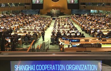 В Нью-Йорке начала работу Специальная сессия Генеральной Ассамблеи ООН по проблеме наркотиков в мире