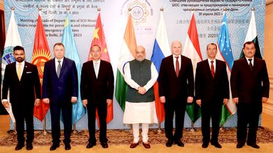 XI Совещание руководителей ведомств государств-членов ШОС, занимающихся вопросами предупреждения и ликвидации чрезвычайных ситуаций