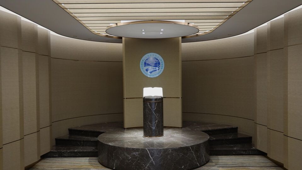 Хартия ШОС Секретариат