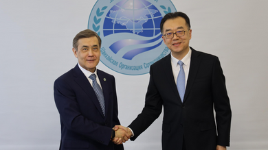 上海合作组织秘书长叶尔梅克巴耶夫会见青岛市委常委、中国—上合组织地方经贸合作示范区党工委书记张新竹