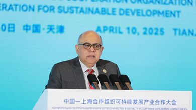上海合作组织副秘书长出席上合组织成员国投资促进工作组第九次会议及中国—上合组织可持续发展产业合作大会