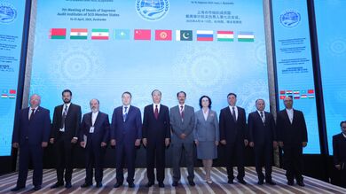 上海合作组织成员国最高审计机关负责人第七次会议在杜尚别举行