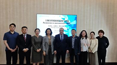 上海合作组织副秘书长访问上海社会科学研究院上合组织研究中心