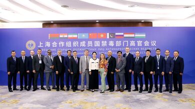 上海合作组织成员国禁毒部门高官会议在西安举行