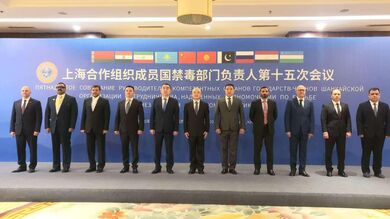 上海合作组织成员国禁毒部门负责人第十五次会议在西安举行