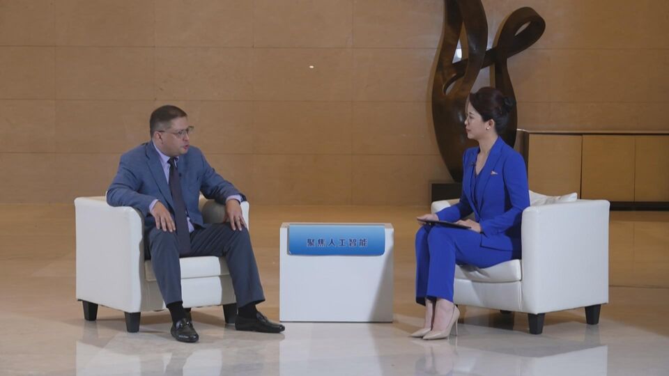 中国—上合组织人工智能合作论坛在天津举行