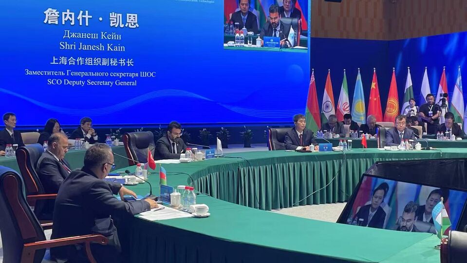 第四次上海合作组织成员国信息通信技术发展部门负责人会议在新疆克拉玛依举行