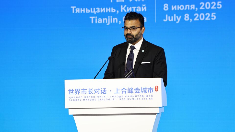 上海合作组织副秘书长出席“世界市长对话·上合峰会城市”活动