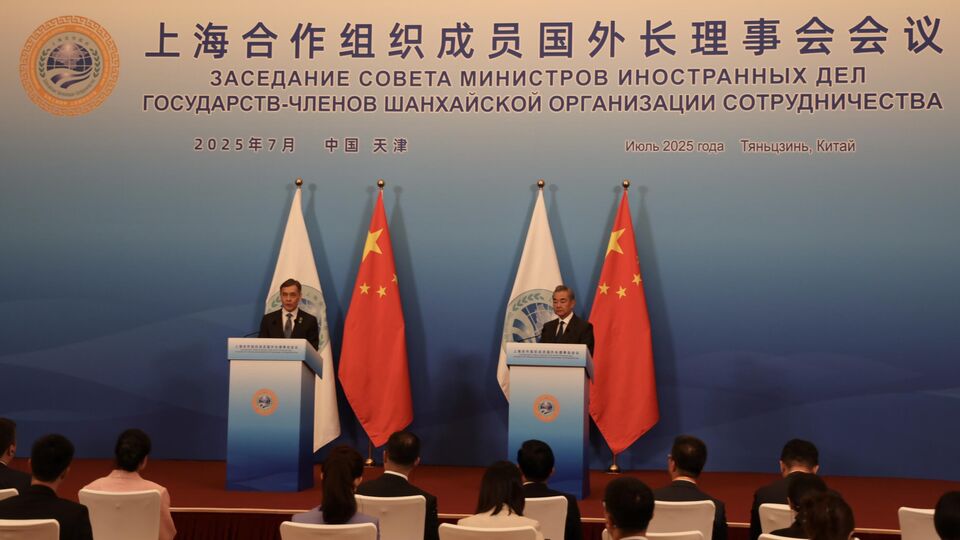 上海合作组织成员国外交部长理事会会议在天津举行