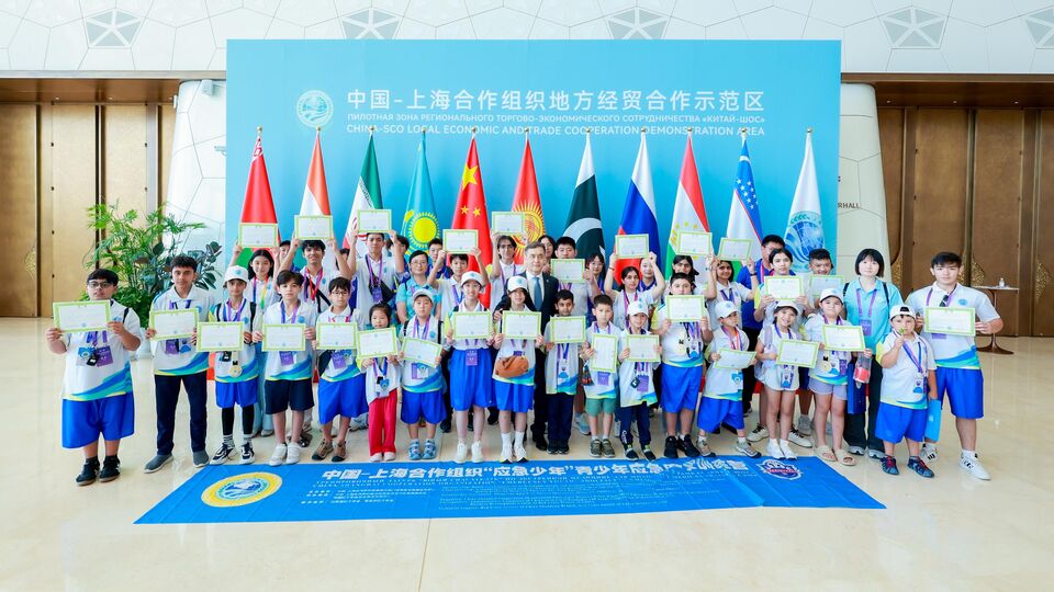 上海合作组织秘书长叶尔梅克巴耶夫出席中国—上合组织地方经贸合作大会