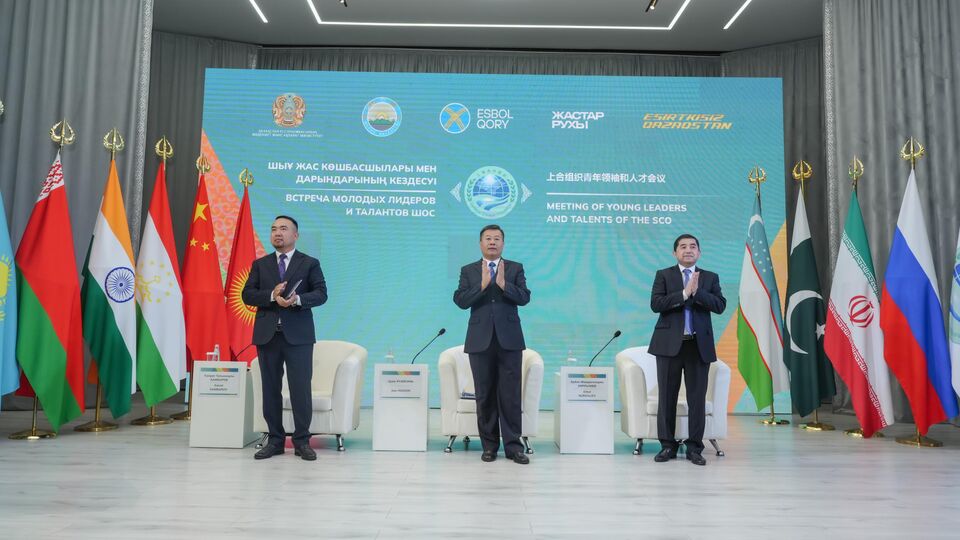 “上海合作组织青年领袖与人才会议”在哈萨克斯坦成功举行