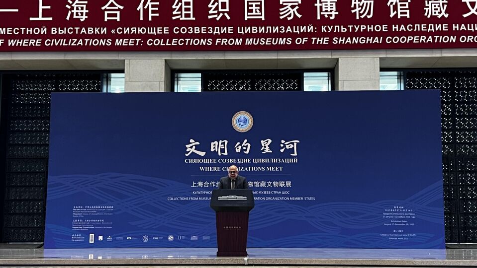 上海合作组织国家博物馆藏文物联展在北京开幕